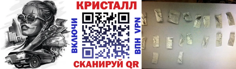 АМФ Premium  Белогорск 
