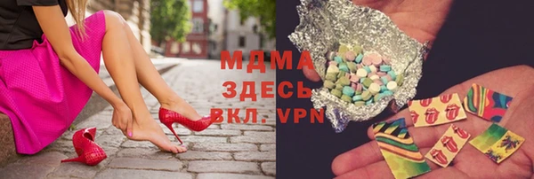 винт Белоозёрский