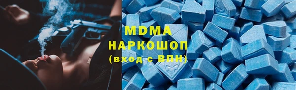 винт Белоозёрский