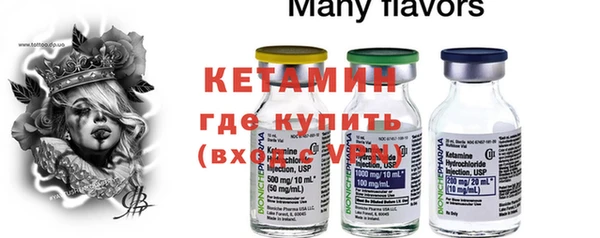 apvp Белокуриха