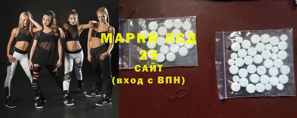 винт Белоозёрский