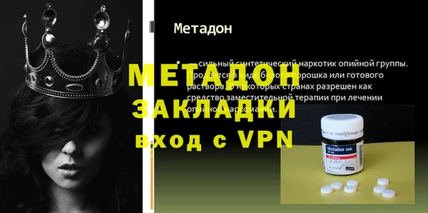 apvp Белокуриха