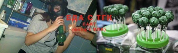apvp Белокуриха