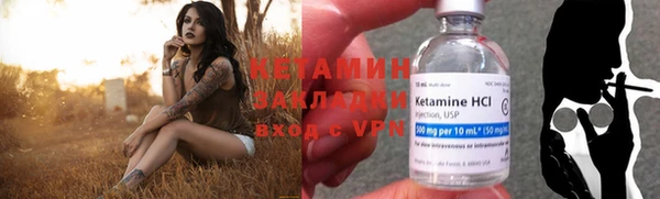 apvp Белокуриха
