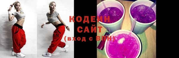 apvp Белокуриха