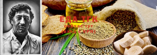 MDMA Premium VHQ Беломорск