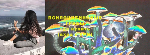 герыч Балабаново