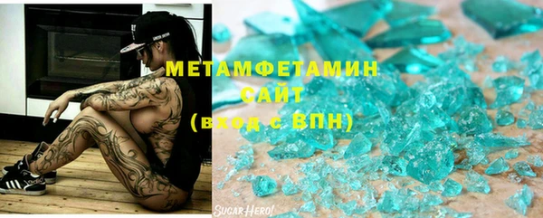 винт Белоозёрский