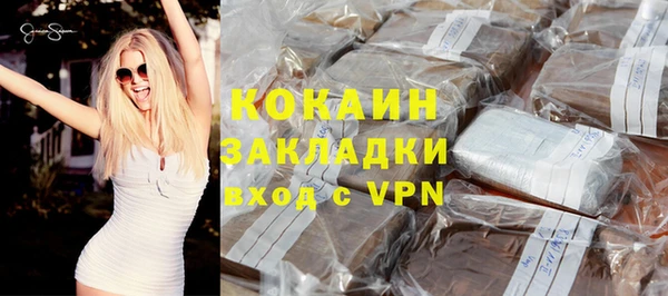 винт Белоозёрский