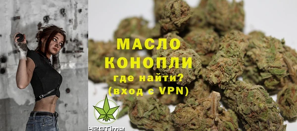 apvp Белокуриха