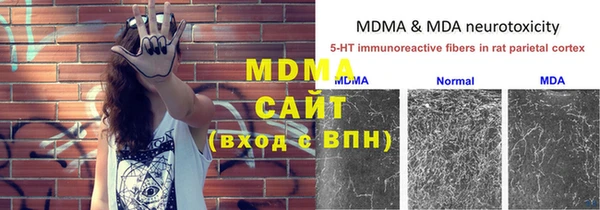 винт Белоозёрский
