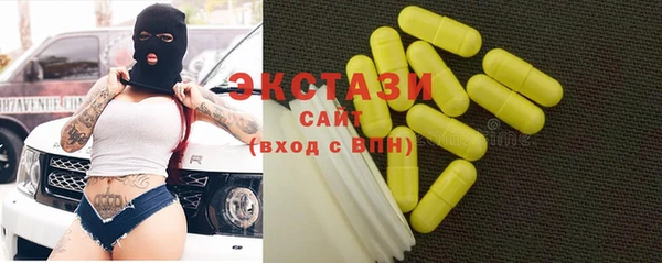 винт Белоозёрский
