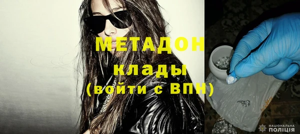 apvp Белокуриха