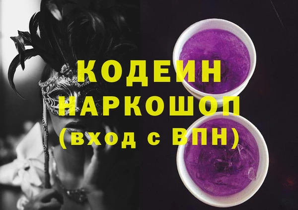 apvp Белокуриха